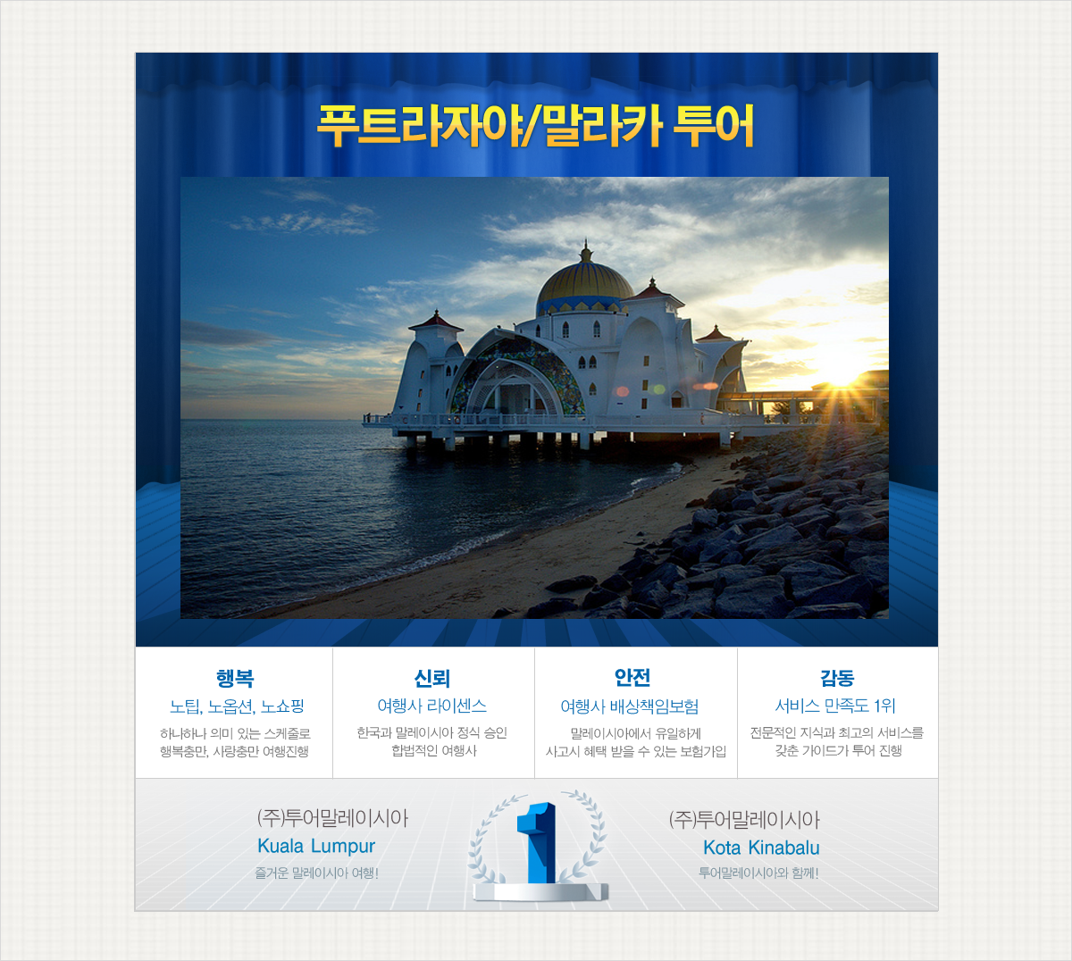 21aa533e42c4cd85c424a033d8bc0b65_1567778567_8933.png 21aa533e42c4cd85c424a033d8bc0b65_1567778567_8933.png