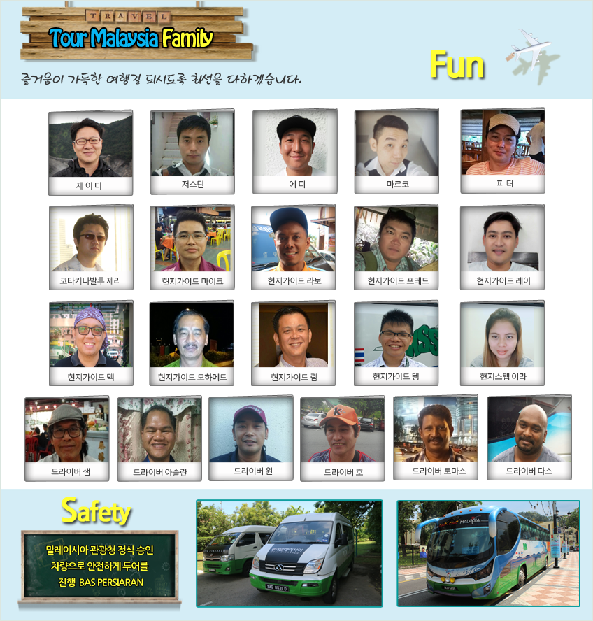 가이드15-1.png