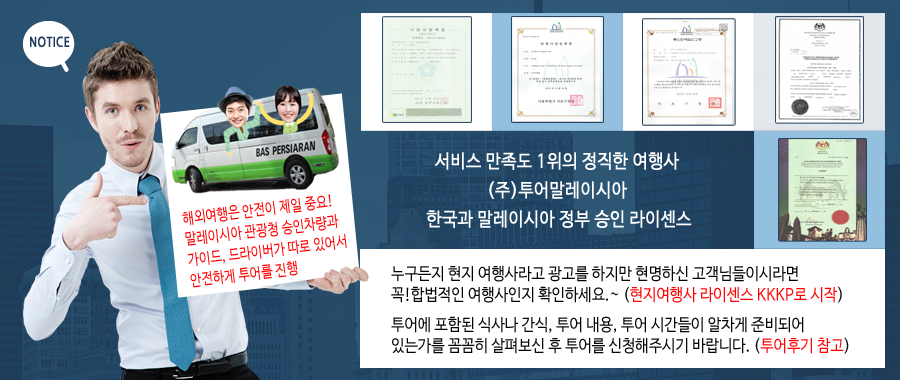 사업자서류1.png