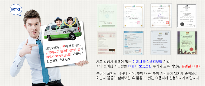 9d26fee50b2b30419cd1c9d1ff5e8e5e_1548915831_02.png