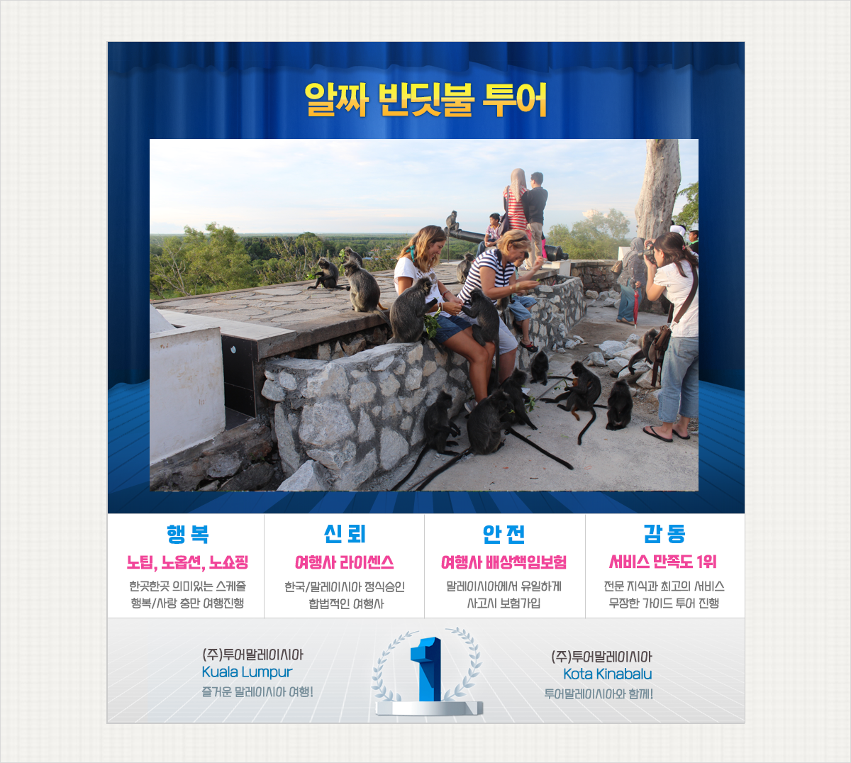 45507fb55d3705e75a406033e47fd66f_1692196748_95.png 45507fb55d3705e75a406033e47fd66f_1692196748_95.png